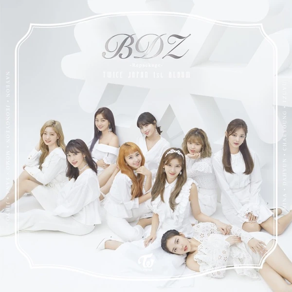 Portada oficial de BDZ -Repackage-