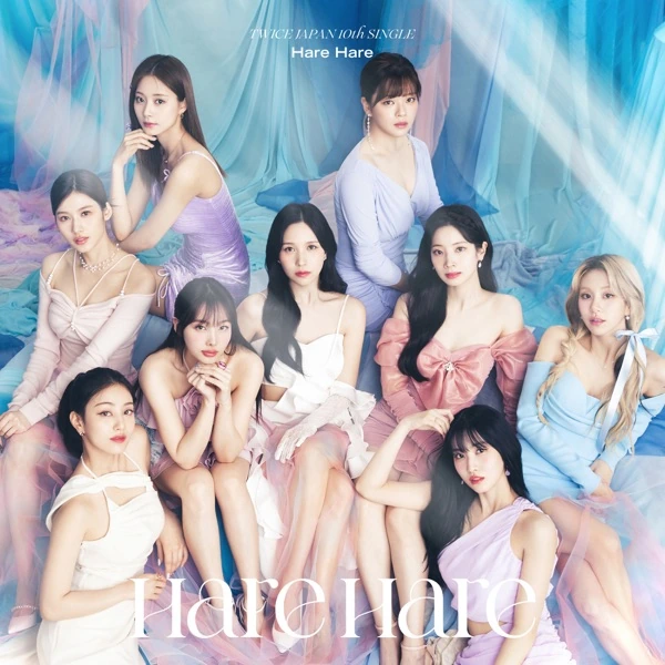 Portada oficial de Hare Hare