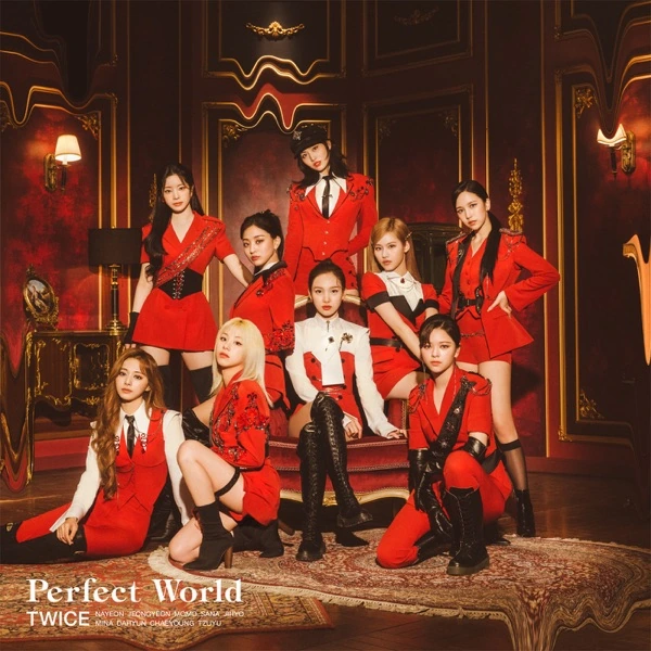 Portada oficial de Perfect World